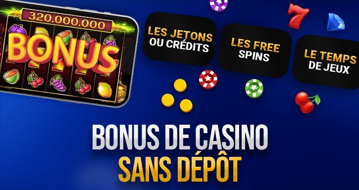 Les Pièges des Bonus sans Dépôt en Ligne